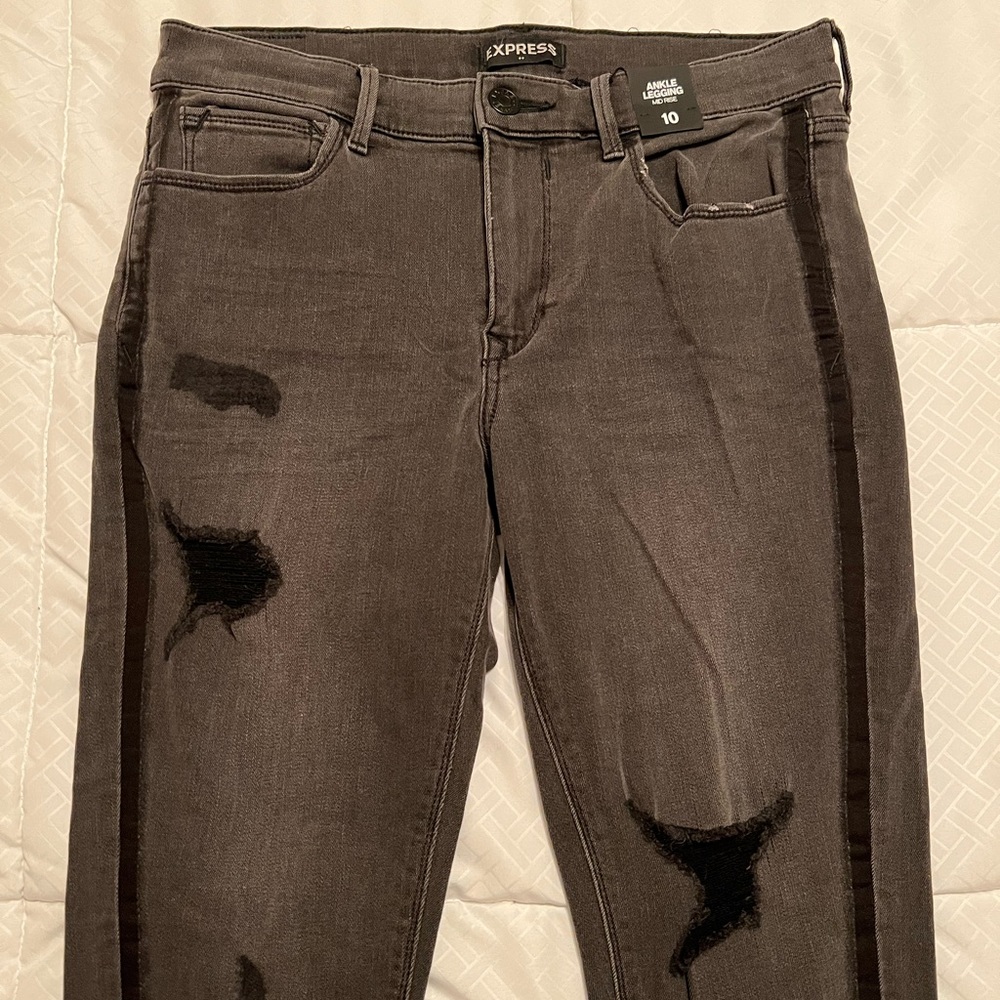 Express skinny jeans
